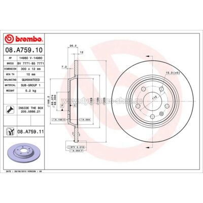 BREMBO 08.A759.11 Тормозной диск задний для AUDI A4 I A5 I A6 I A7 I Q5 I 5x112 I 300x10mm BREMBO 08.A759.11 Тормозной диск задний для AUDI A4 I A5 I A6 I A7 I Q5 I 5x112 I 300x10mm