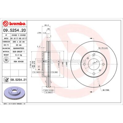BREMBO 09.5254.20 Тормозной диск передний для NISSAN 200 SX I Almera I Primera, INFINITI G седан BREMBO 09.5254.20 Тормозной диск передний для NISSAN 200 SX I Almera I Primera, INFINITI G седан