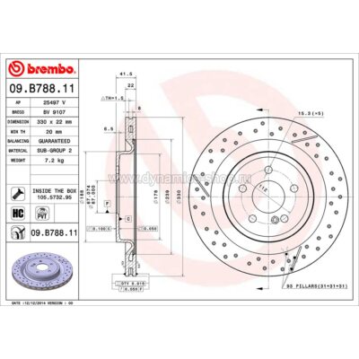 BREMBO 09.B788.11 Диск задний для MERCEDES А-Класс I CLA I GLA I SLC I SLK-Класс I 330x22mm BREMBO 09.B788.11 Диск задний для MERCEDES А-Класс I CLA I GLA I SLC I SLK-Класс I 330x22mm