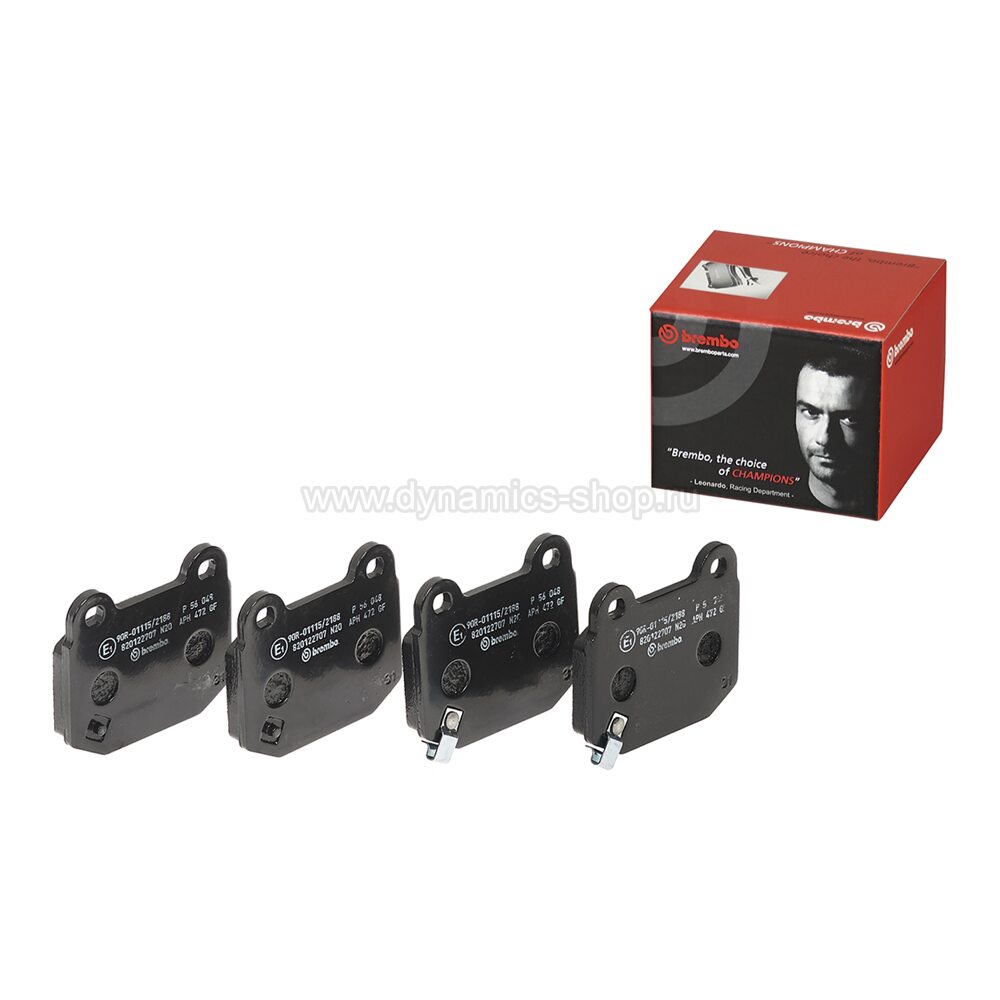 Колодки тормозные задние brembo. 07955113 Аналоги BREMBO. BREMBO 8 Pot