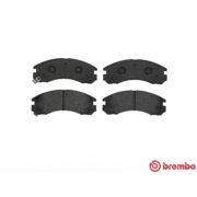 BREMBO P 54 017 Колодки передние для MITSUBISHI Lancer I Outlander I Pajero, CITROEN C-Crosser, PEUGEOT 4007