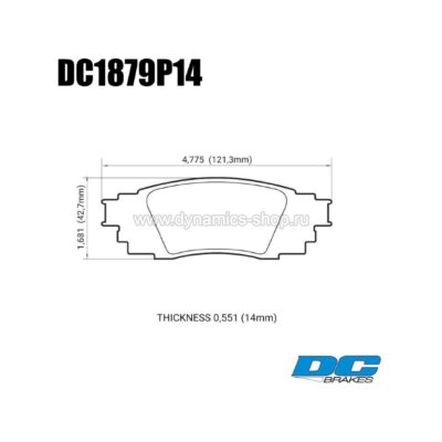 DC BRAKES DC1879P14 Колодки STR.S+ задние для TOYOTA Camry I Rav4, LEXUS ES I UX DC BRAKES DC1879P14 Колодки STR.S+ задние для TOYOTA Camry I Rav4, LEXUS ES I UX