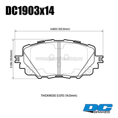 DC BRAKES DC1903E14 Колодки RT.2 передние для MAZDA Eunos ユーノス I MX-5 I Miata, FIAT 124 Spider DC BRAKES DC1903E14 Колодки RT.2 передние для MAZDA Eunos ユーノス I MX-5 I Miata, FIAT 124 Spider