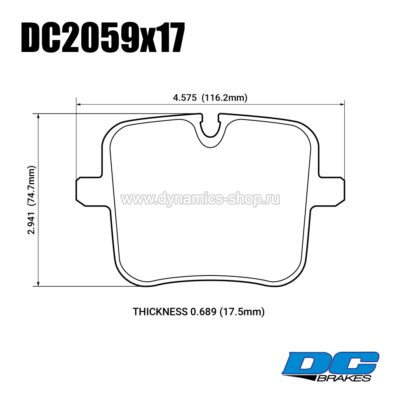 DC BRAKES DC2059E17 Колодки RT.2 задние для BMW M5 (F90) DC BRAKES DC2059E17 Колодки RT.2 задние для BMW M5 (F90)
