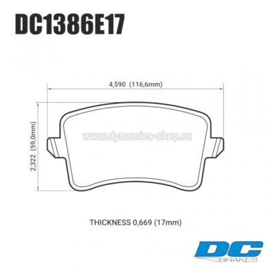 DC BRAKES DC1386E17 Тормозные колодки RT.2 задние для AUDI DC BRAKES DC1386E17 Тормозные колодки RT.2 задние для AUDI