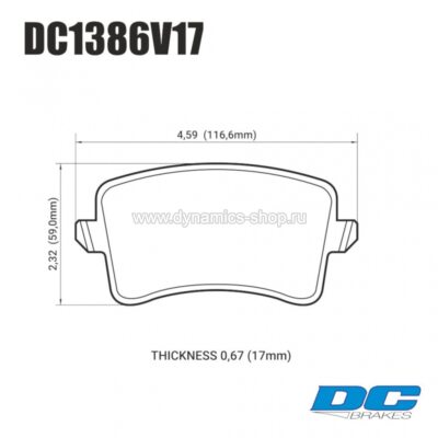 DC BRAKES DC1386V17 Тормозные колодки Street STR.S задние для AUDI DC BRAKES DC1386V17 Тормозные колодки Street STR.S задние для AUDI