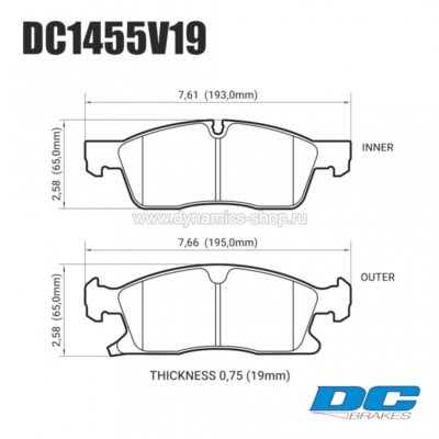DC BRAKES DC1455V19 Pads Street HD front for JEEP Grand Cherokee, DODGE Durango 2 DC BRAKES DC1455V19 Pads Street HD front for JEEP Grand Cherokee, DODGE Durango 2