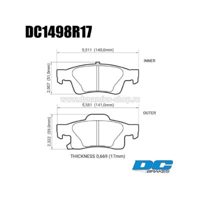 DC BRAKES DC1498R17 Тормозные колодки Street HD+ задние для JEEP Grand Cherokee I SRT8, DODGE Durango DC BRAKES DC1498R17 Тормозные колодки Street HD+ задние для JEEP Grand Cherokee I SRT8, DODGE Durango