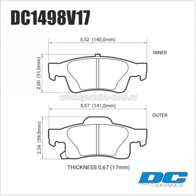 DC BRAKES DC1498V17 Тормозные колодки Street HD для JEEP Grand Cherokee I SRT8, DODGE Durango DC BRAKES DC1498V17 Тормозные колодки Street HD для JEEP Grand Cherokee I SRT8, DODGE Durango