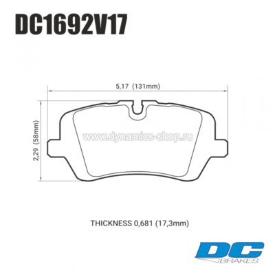 DC BRAKES DC1692V17 Тормозные колодки Street STR.S задние для RANGE ROVER SPORT IV I DISCOVERY V DC BRAKES DC1692V17 Тормозные колодки Street STR.S задние для RANGE ROVER SPORT IV I DISCOVERY V