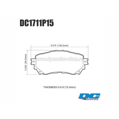 DC BRAKES DC1711P15 Pads Street STR.S+ front for MAZDA 6 I CX-4 DC BRAKES DC1711P15 Pads Street STR.S+ front for MAZDA 6 I CX-4