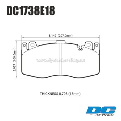 DC BRAKES DC1738E18 Brake pads RT.2 front for BMW X5 M (F85) I X6 M (F86) DC BRAKES DC1738E18 Brake pads RT.2 front for BMW X5 M (F85) I X6 M (F86)