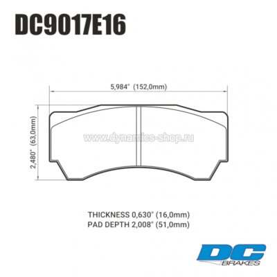 DC BRAKES DC9017E16 Pads RT.2 for caliper ALCON Mono6 Caliper I CAR97 DC BRAKES DC9017E16 Pads RT.2 for caliper ALCON Mono6 Caliper I CAR97