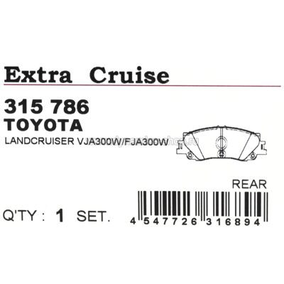 DIXCEL EC-315 786 Pads Extra Cruise rear for TOYOTA Land Cruiser 300, LEXUS LX500d I LX600 DIXCEL EC-315 786 Pads Extra Cruise rear for TOYOTA Land Cruiser 300, LEXUS LX500d I LX600