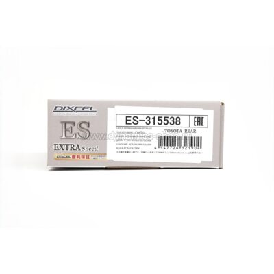 DIXCEL ES-315 538 Колодки Extra Speed задние для TOYOTA Camry I Rav4 I Mark X ZIO マークX ジオ DIXCEL ES-315 538 Колодки Extra Speed задние для TOYOTA Camry I Rav4 I Mark X ZIO マークX ジオ
