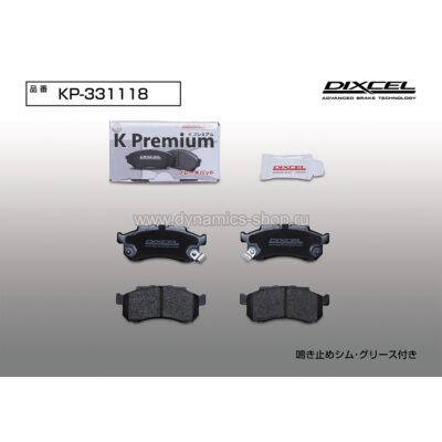 DIXCEL KP-331 118 Колодки KP type передние для HONDA Acty アクティ (HA1) I That'S ザッツ (JD1, JD2) DIXCEL KP-331 118 Колодки KP type передние для HONDA Acty アクティ (HA1) I That'S ザッツ (JD1, JD2)