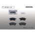 DIXCEL KP-331 118 Колодки KP type передние для HONDA Acty アクティ (HA1) I That'S ザッツ (JD1, JD2) DIXCEL KP-331 118 Колодки KP type передние для HONDA Acty アクティ (HA1) I That'S ザッツ (JD1, JD2)