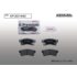DIXCEL KP-331 440 Pads KP type front for HONDA FIT フィット (GK3) I N-BOX I N-One I N-WGN DIXCEL KP-331 440 Pads KP type front for HONDA FIT フィット (GK3) I N-BOX I N-One I N-WGN
