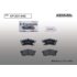 DIXCEL KP-331 446 Pads KP type front for HONDA Acty I N-BOX I N-One I N-VAN DIXCEL KP-331 446 Pads KP type front for HONDA Acty I N-BOX I N-One I N-VAN
