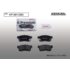 DIXCEL KP-381 090 Pads KP type front for SUBARU Dias Wagon, TOYOTA Passo, DAIHATSU Mira DIXCEL KP-381 090 Pads KP type front for SUBARU Dias Wagon, TOYOTA Passo, DAIHATSU Mira