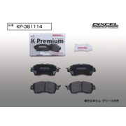 DIXCEL KP-381 114 Колодки KP type передние для SUBARU Chiffon シフォン (LA600F), TOYOTA Pixis Joy