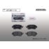 DIXCEL KP-381 114 Pads KP type front for SUBARU Chiffon シフォン (LA600F), TOYOTA Pixis Joy DIXCEL KP-381 114 Pads KP type front for SUBARU Chiffon シフォン (LA600F), TOYOTA Pixis Joy