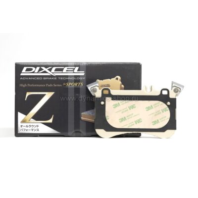 DIXCEL Z-111 7312 Колодки Z type передние для MERCEDES А-Класс I A45 AMG (W176) I CLA Coupe I GLA DIXCEL Z-111 7312 Колодки Z type передние для MERCEDES А-Класс I A45 AMG (W176) I CLA Coupe I GLA