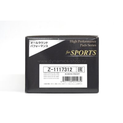 DIXCEL Z-111 7312 Колодки Z type передние для MERCEDES А-Класс I A45 AMG (W176) I CLA Coupe I GLA DIXCEL Z-111 7312 Колодки Z type передние для MERCEDES А-Класс I A45 AMG (W176) I CLA Coupe I GLA