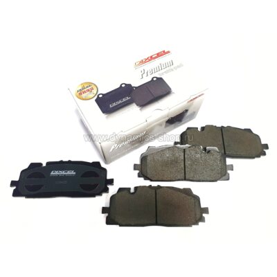 DIXCEL P-131 5861 Pads Premium type front for AUDI A4 I A5 I A6 I A7 Sportback I A8 I Q5 I Q7 I Q8, VOLKSWAGEN Touareg DIXCEL P-131 5861 Pads Premium type front for AUDI A4 I A5 I A6 I A7 Sportback I A8 I Q5 I Q7 I Q8, VOLKSWAGEN Touareg