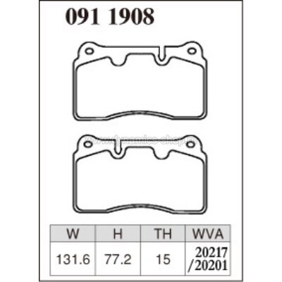 DIXCEL ES-091 1908 Тормозные колодки Extra Speed передние для RANGE ROVER I RANGE ROVER Sport DIXCEL ES-091 1908 Тормозные колодки Extra Speed передние для RANGE ROVER I RANGE ROVER Sport