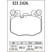 DIXCEL Z-121 2426 Колодки Z type передние BMW 3 серии (G20) I 4 серии (G26) I X3 (G01) I Z4 Roadster sDrive 30 i
