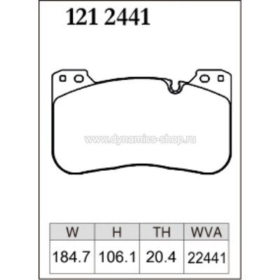 DIXCEL Z-121 2441 Pads Z type front for BMW M4 Competition I M5 I M8 I X5 M I X6 M DIXCEL Z-121 2441 Pads Z type front for BMW M4 Competition I M5 I M8 I X5 M I X6 M