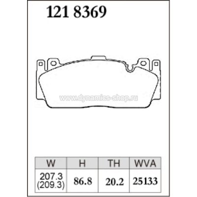 DIXCEL Z-121 8369 Колодки Z type передние для BMW M2 Competition I M5 (F10) I M6 (F12) I (F13) 14- DIXCEL Z-121 8369 Колодки Z type передние для BMW M2 Competition I M5 (F10) I M6 (F12) I (F13) 14-