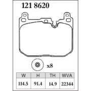 DIXCEL Z-121 8620 Колодки Z type передние для MINI John Cooper Works GP (F56), BWM 1 серии (F40)