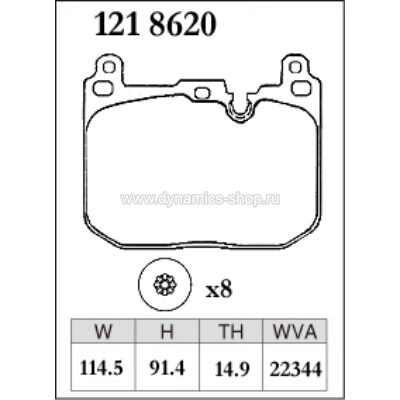 DIXCEL Z-121 8620 Колодки Z type передние для MINI John Cooper Works GP (F56), BWM 1 серии (F40) DIXCEL Z-121 8620 Колодки Z type передние для MINI John Cooper Works GP (F56), BWM 1 серии (F40)