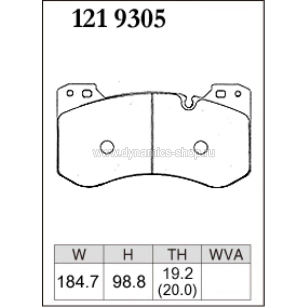 DIXCEL Z-121 9305 Колодки Z type передние для M3 Competition xDrive ...