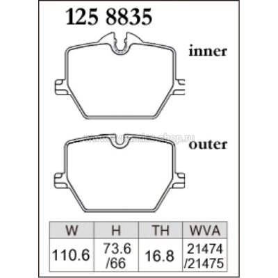DIXCEL Z-125 8835 Колодки Z type задние для TOYOTA Supra スープラ (A90) I DB42(RZ) I 3.0L, BMW 3 серии I 4 серии DIXCEL Z-125 8835 Колодки Z type задние для TOYOTA Supra スープラ (A90) I DB42(RZ) I 3.0L, BMW 3 серии I 4 серии