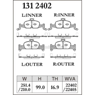 DIXCEL ES-131 2402 Колодки Extra Speed передние для AUDI A4 Allroad I A5 I A6 Allroad I A7 Sportback I Q5 DIXCEL ES-131 2402 Колодки Extra Speed передние для AUDI A4 Allroad I A5 I A6 Allroad I A7 Sportback I Q5