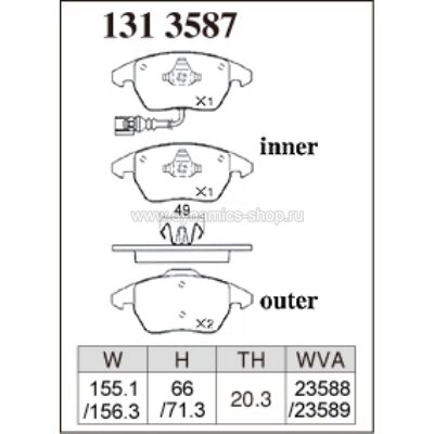 DIXCEL P-131 3587 Колодки Premium type передние для AUDI A3, VW Golf I Jetta I Passat, SKODA Superb I Octavia DIXCEL P-131 3587 Колодки Premium type передние для AUDI A3, VW Golf I Jetta I Passat, SKODA Superb I Octavia