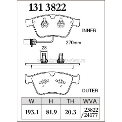 DIXCEL M-131 3822 Тормозные колодки M type передние для BENTLEY Continental Convertible I Continental Flying Spur I Flying Spur DIXCEL M-131 3822 Тормозные колодки M type передние для BENTLEY Continental Convertible I Continental Flying Spur I Flying Spur