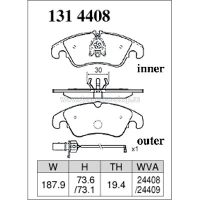 DIXCEL ES-131 4408 Колодки Extra Speed передние для AUDI A4 I Q5 I S4 I S5, FORD Focus RS DIXCEL ES-131 4408 Колодки Extra Speed передние для AUDI A4 I Q5 I S4 I S5, FORD Focus RS