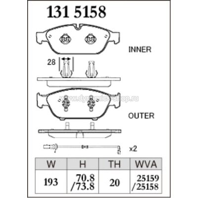 DIXCEL P-131 5158 Pads Premium type front for AUDI A6 I A6 Allroad I A7 I A8 DIXCEL P-131 5158 Pads Premium type front for AUDI A6 I A6 Allroad I A7 I A8