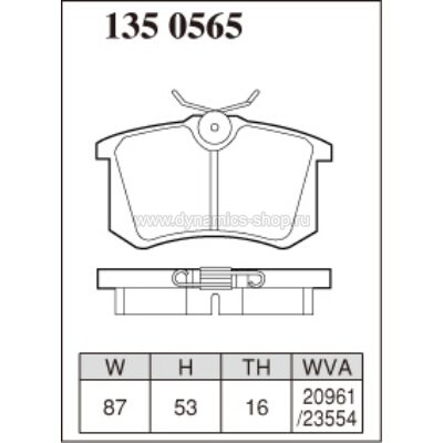 DIXCEL P-135 0565 Pads Premium type rear for AUDI A1 I A3 I TT, SKODA Superb, VOLKSWAGEN Polo DIXCEL P-135 0565 Pads Premium type rear for AUDI A1 I A3 I TT, SKODA Superb, VOLKSWAGEN Polo