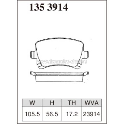 DIXCEL P-135 3914 Колодки Premium type задние для AUDI A3 I A4 I A6 I TT, VOLKSWAGEN Golf I Tiguan I Passat I Scirocco I Jetta DIXCEL P-135 3914 Колодки Premium type задние для AUDI A3 I A4 I A6 I TT, VOLKSWAGEN Golf I Tiguan I Passat I Scirocco I Jetta
