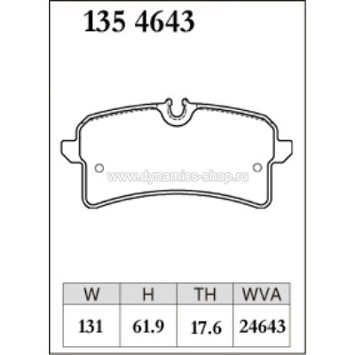 DIXCEL ES-135 4643 Pads Extra Speed rear for PORSCHE Macan (95B) DIXCEL ES-135 4643 Pads Extra Speed rear for PORSCHE Macan (95B)