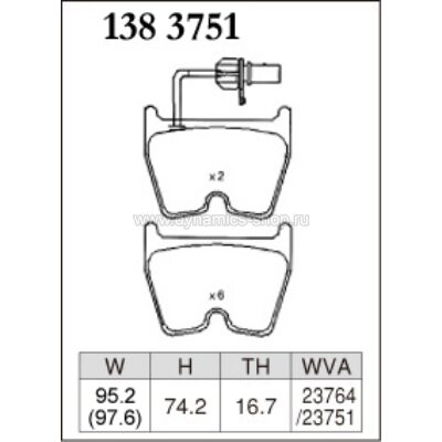 DIXCEL P-138 3751 Колодки Premium type передние для AUDI RS3 I RS4 I RS6 I RSQ3 I R8 I TT, LAMBORGHINI Gallardo DIXCEL P-138 3751 Колодки Premium type передние для AUDI RS3 I RS4 I RS6 I RSQ3 I R8 I TT, LAMBORGHINI Gallardo