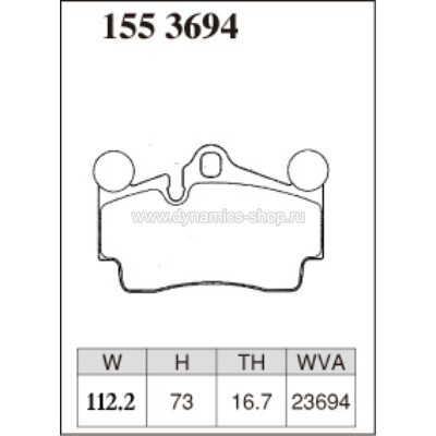 DIXCEL P-155 3694 Pads Premium type rear for PORSCHE Cayenne, AUDI Q7, VOLKSWAGEN Touareg DIXCEL P-155 3694 Pads Premium type rear for PORSCHE Cayenne, AUDI Q7, VOLKSWAGEN Touareg