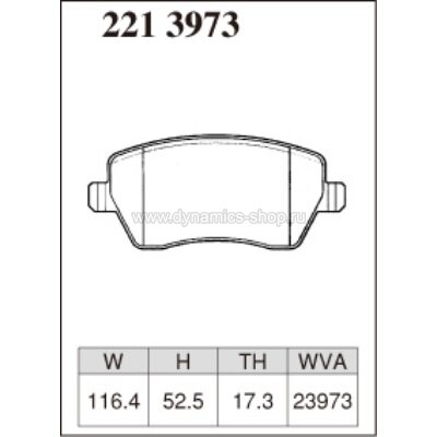 DIXCEL ES 221 3973 Тормозные колодки Extra Speed передние для NISSAN, RENAULT DIXCEL ES 221 3973 Тормозные колодки Extra Speed передние для NISSAN, RENAULT