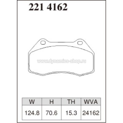 DIXCEL Z-221 4162 Pads Z type front for RENAULT Clio RS I Megane, ALFA ROMEO MiTo, ABARTH Grande Punto DIXCEL Z-221 4162 Pads Z type front for RENAULT Clio RS I Megane, ALFA ROMEO MiTo, ABARTH Grande Punto