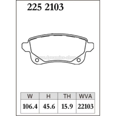 DIXCEL P-225 2103 Pads Premium type rear for NISSAN Juke (DIG-T 117), RENAULT Megane (IV) 1.8 RS 300 (B9M8) DIXCEL P-225 2103 Pads Premium type rear for NISSAN Juke (DIG-T 117), RENAULT Megane (IV) 1.8 RS 300 (B9M8)